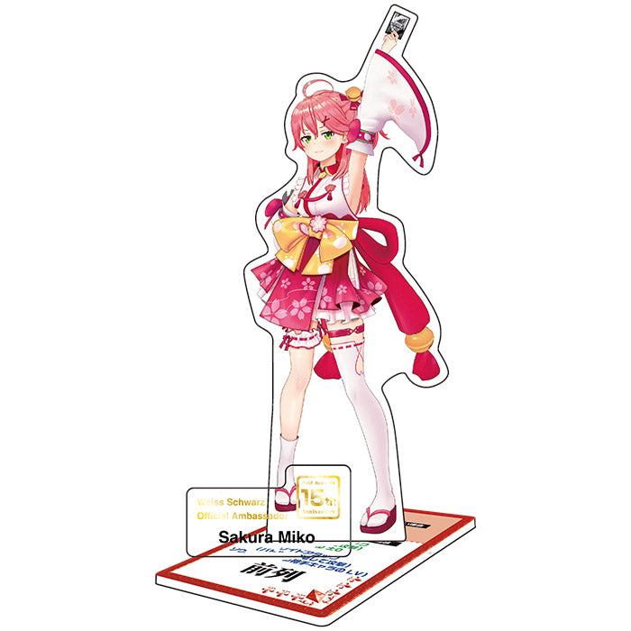 アクリルスタンド WS15thアンバサダー feat.ホロライブプロダクション
