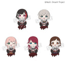 ぬいぐるみ Afterglow 青葉 モカ