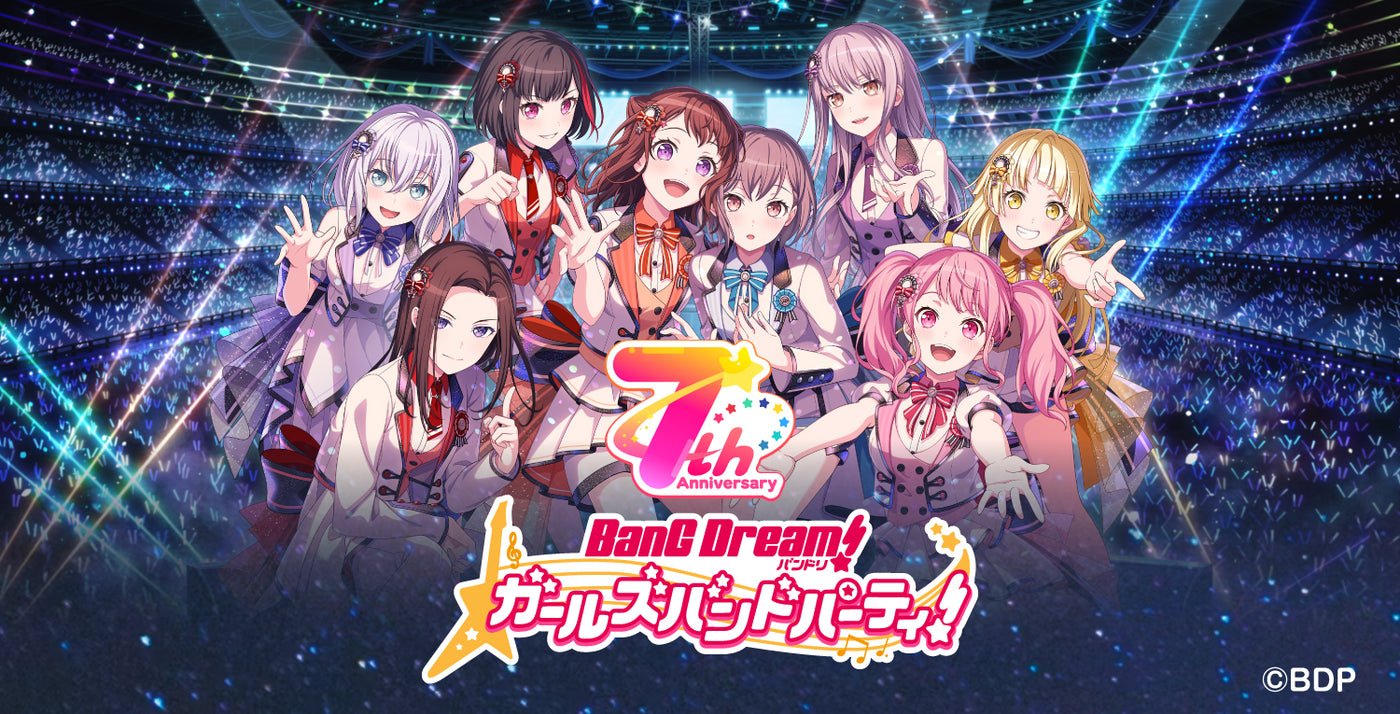 BanG Dream! ｜ブシロード オンラインストア