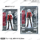from ARGONAVIS　アクリルスタンド GYROAXIA REVOLVER ver. 旭 那由多