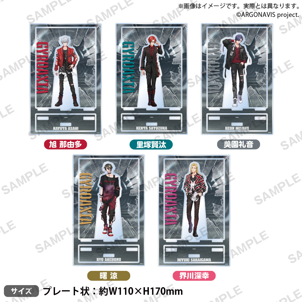from ARGONAVIS アクリルスタンド GYROAXIA REVOLVER ver. 界川