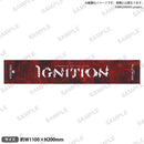 GYROAXIA REVIVAL LIVE -IGNITION- 　マフラータオル