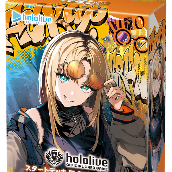 hololive OFFICIAL CARD GAME スタートデッキ「FLOW GLOW 推し 虎金妃