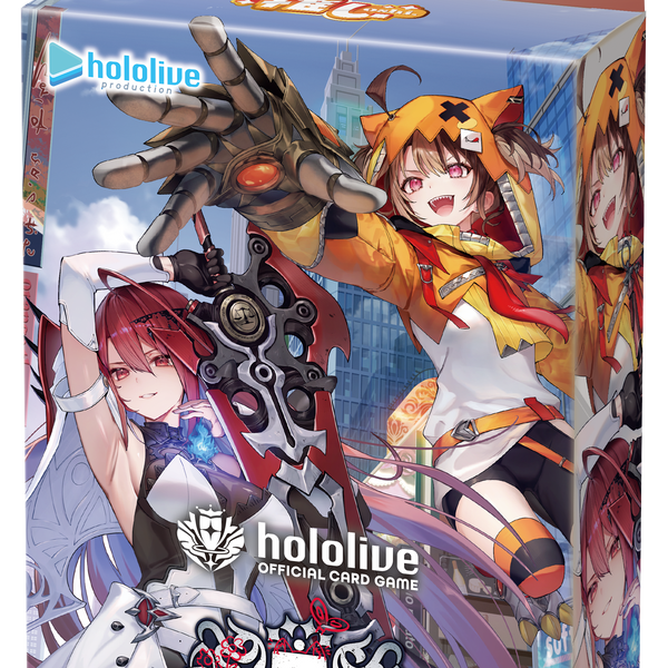 hololive OFFICIAL CARD GAME スタートデッキ「推し Justice