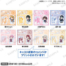 Happy Around!×Lyrical Lily合同LIVE TWO RHYTHM☆TOURISM　ジオラマアクリルスタンド　愛本りんく