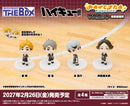 BUSHIROAD THE BOX　ハイキュー!!　みあげてすたぁマスコット 稲荷崎高校【BOX】