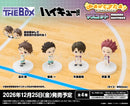 BUSHIROAD THE BOX　ハイキュー!!　みあげてすたぁマスコット 青葉城西高校・白鳥沢学園高校【BOX】