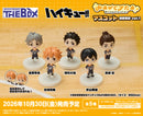 BUSHIROAD THE BOX　ハイキュー!!　みあげてすたぁマスコット 烏野高校vol.1【BOX】