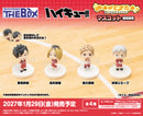 BUSHIROAD THE BOX　ハイキュー!!　みあげてすたぁマスコット 音駒高校【BOX】