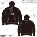 D4DJ Groovy Mix　犬寄しのぶのハム兵パーカー