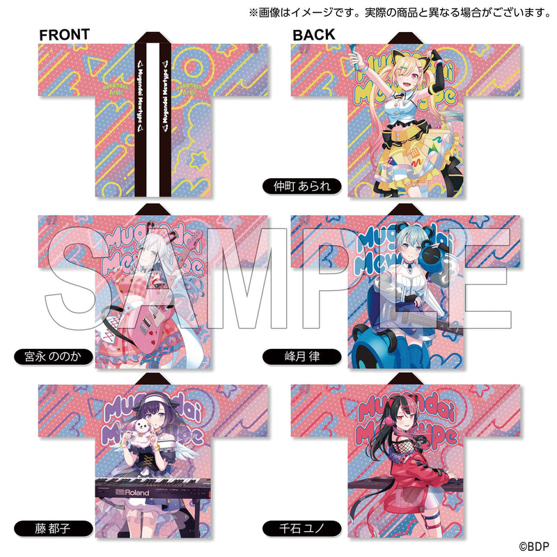 10th anniversary 夢限大みゅーたいぷ 千石 ユノ EXS 無限大みゅーたいぷ 千石ユノ EXS ヴァンガード 10thanniversary夢限大