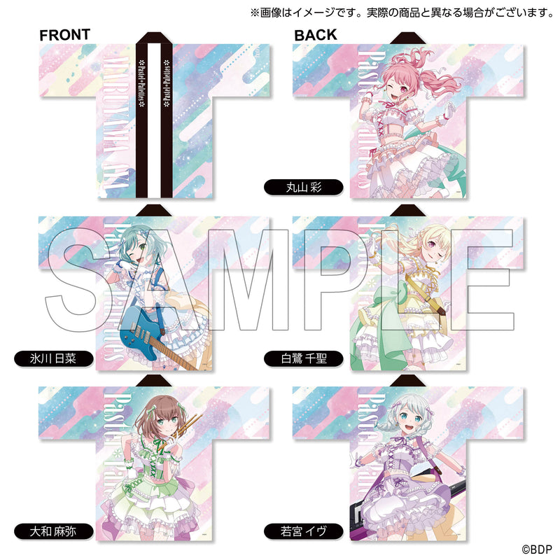 Pastel＊Palettes 白鷺千聖 法被 10th Anniversary ver.｜ブシロード
