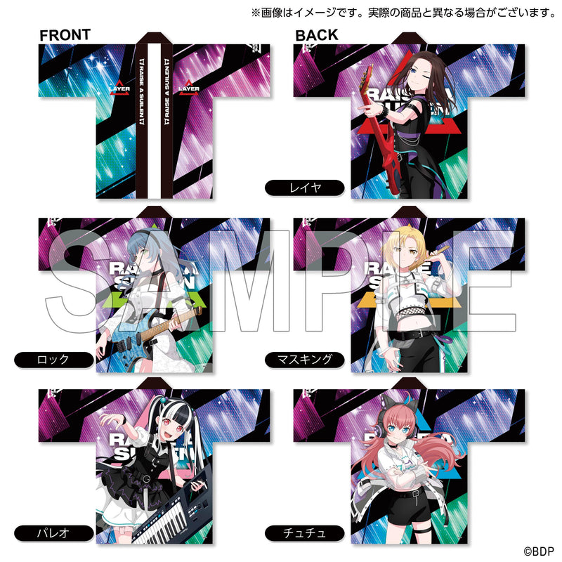 RAISE A SUILEN チュチュ 法被 10th Anniversary ver.｜ブシロード