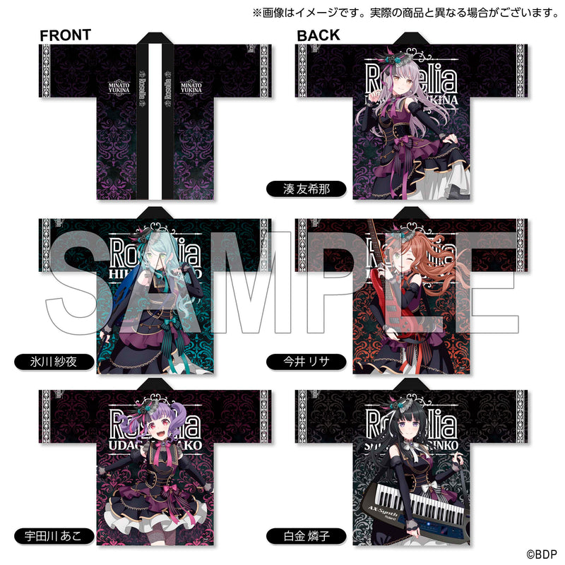 10th Anniversary Roselia 今井リサDZ-BT10 EXS 10thanniversaryRoselia今井リサ(サイン)【EXS】{DZ-BT10/EXS18