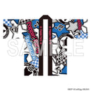 BanG Dream! 12th☆LIVE 法被 Poppin'Party 花園たえ