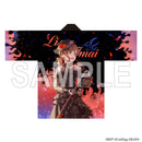 【(15)-(3)】Roselia「Stille Nacht, Rosen Nacht」法被 今井リサ