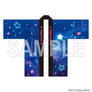 Poppin'Party 10th Anniversary LIVE「ホシノコドウ」法被 花園たえ