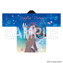 Poppin'Party 10th Anniversary LIVE「ホシノコドウ」法被 花園たえ