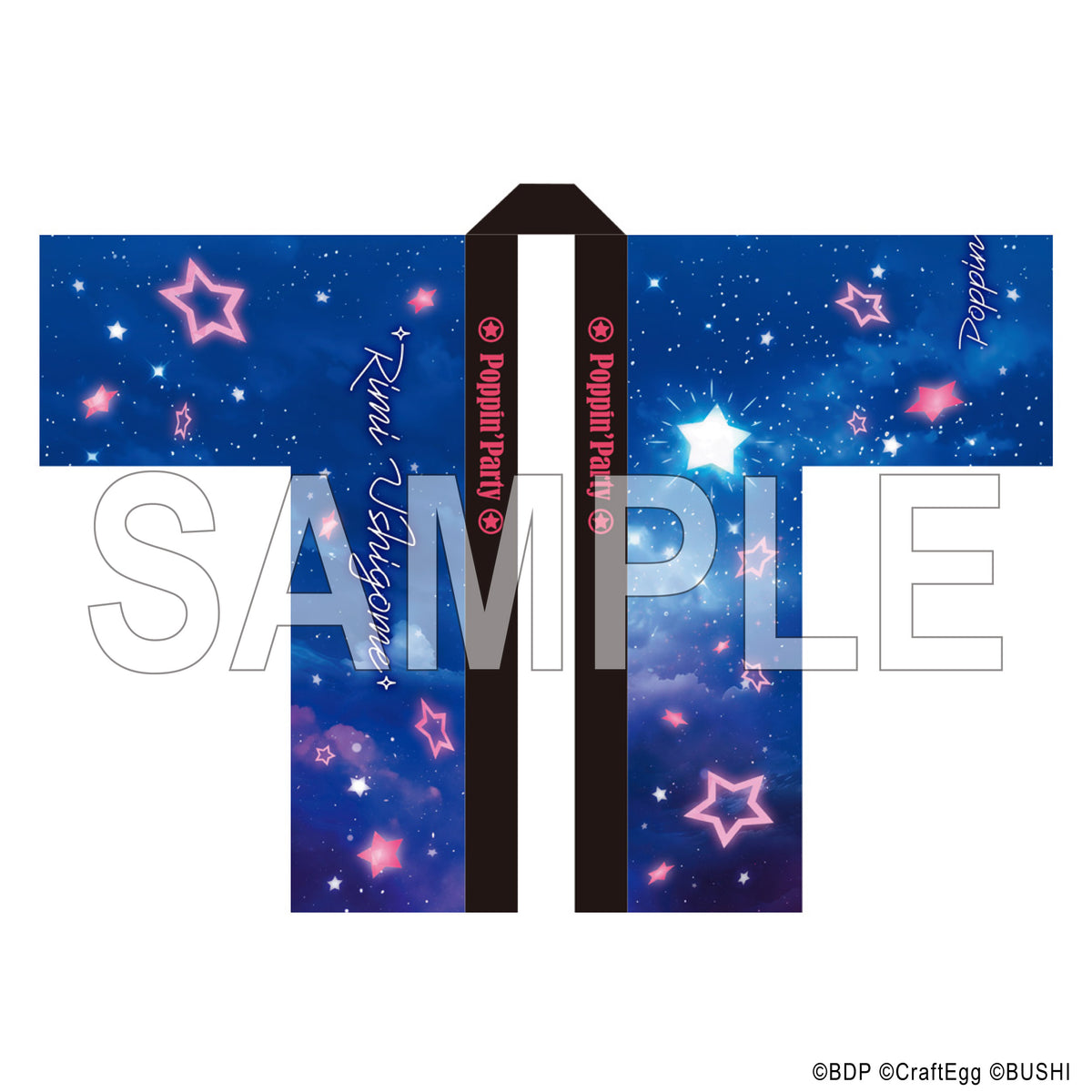 Poppin'Party 10th ホシノコドウ 限定 牛込りみ 缶バッジ12点 Poppin'Party 10周年 ホシノコドウ 缶バッジ 牛込 りみ - メルカリ