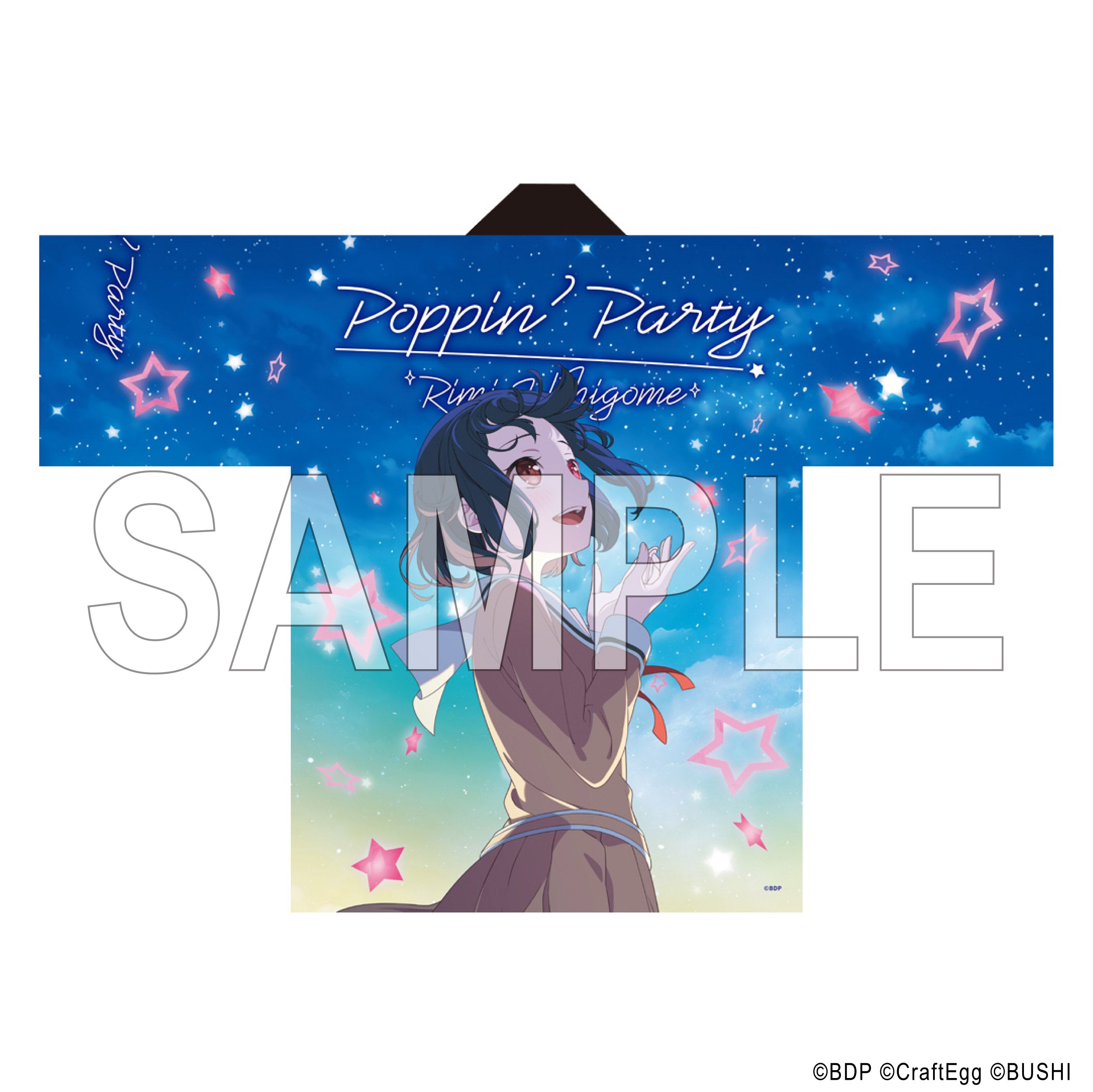 ライブグッズ（BanG Dream!）