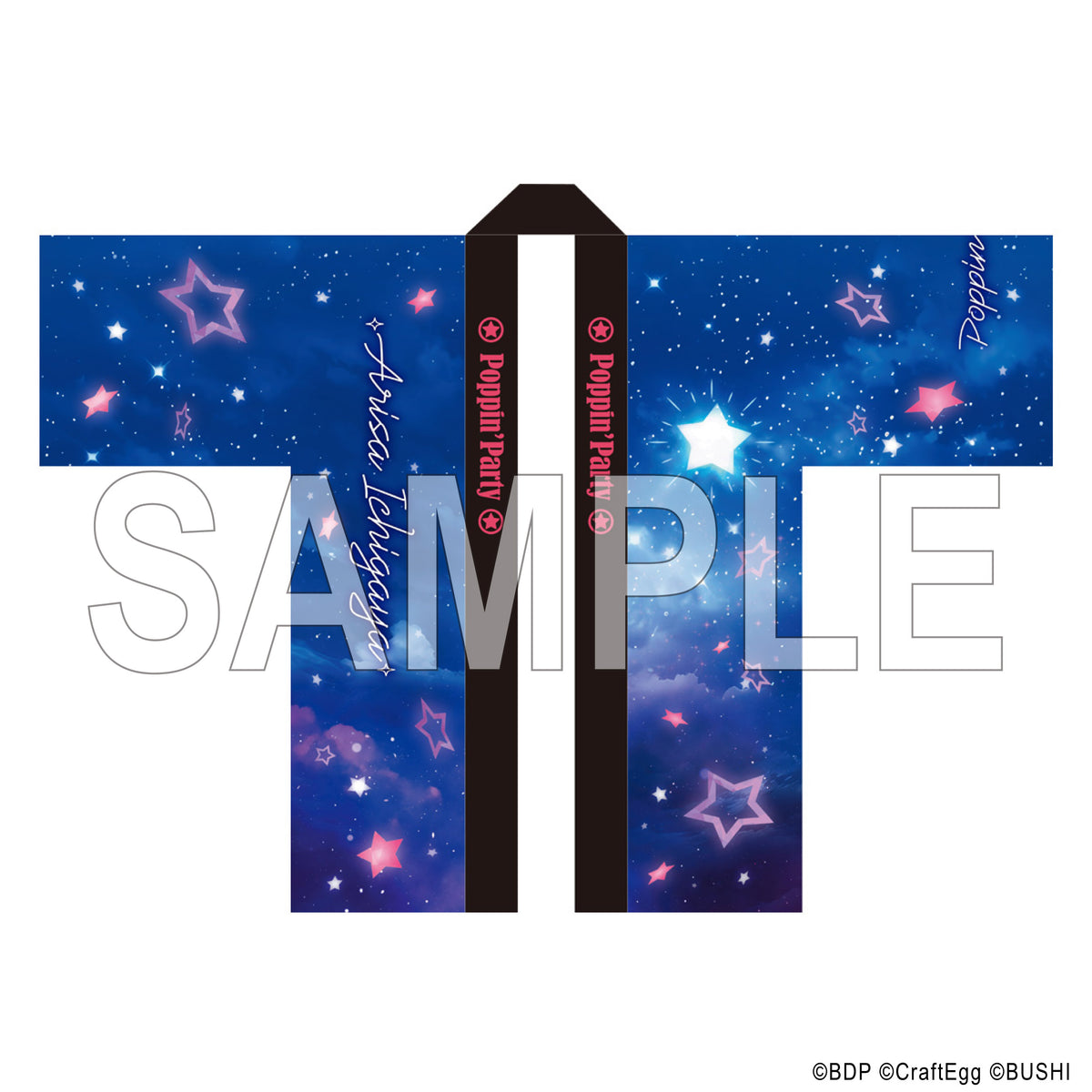 happi_thumbnail_sample2503_pp5