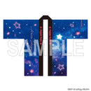 Poppin'Party 10th Anniversary LIVE「ホシノコドウ」法被 市ヶ谷有咲