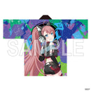 RAISE A SUILEN LIVE 2025「REBEL SOUNDWAVE」法被 チュチュ