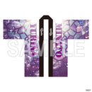 Roselia「Sei stark」法被 湊友希那