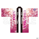 Roselia「Sei stark」法被 宇田川あこ