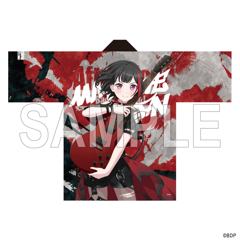 バンドリ ヴィレヴァン GIGO ギーゴ 夕景の一頁 ステッカー 羽沢つぐみ 中古】シール・ステッカー 羽沢つぐみ 「BanG Dream! ガールズバンド