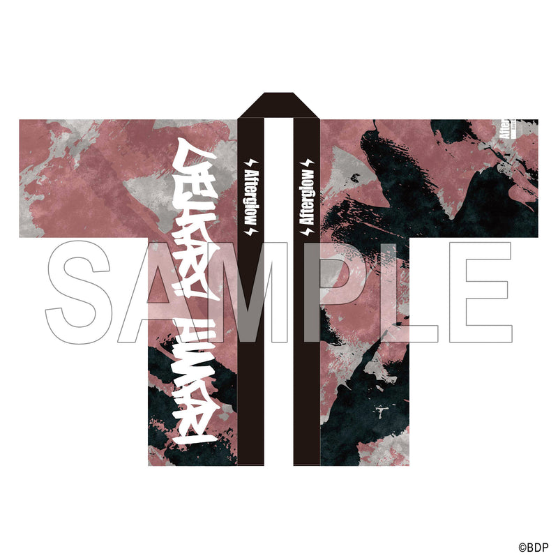 10th anniversary Afterglow 上原 ひまり　えX Afterglow 上原ひまり 法被 10th Anniversary ver.｜ブシロード