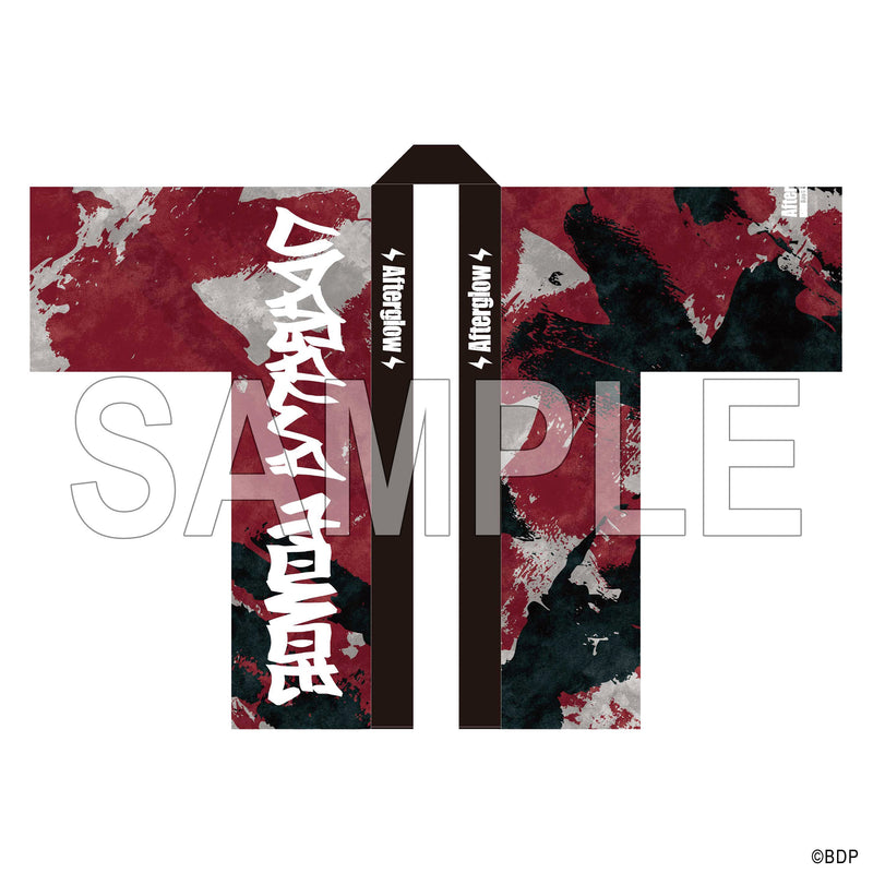 Afterglow 宇田川巴 法被 10th Anniversary ver.｜ブシロード