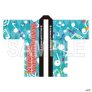 ハロー、ハッピーワールド！ 松原花音 法被 10th Anniversary ver.