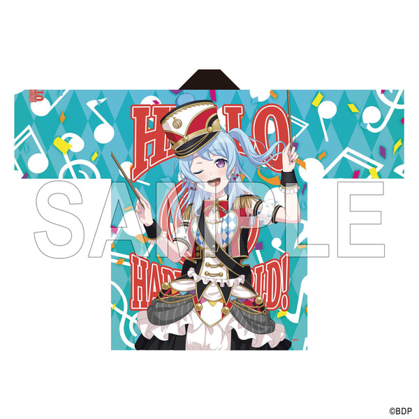 ハロー、ハッピーワールド！ 松原花音 法被 10th Anniversary ver