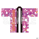 ハロー、ハッピーワールド！ ミッシェル 法被 10th Anniversary ver.