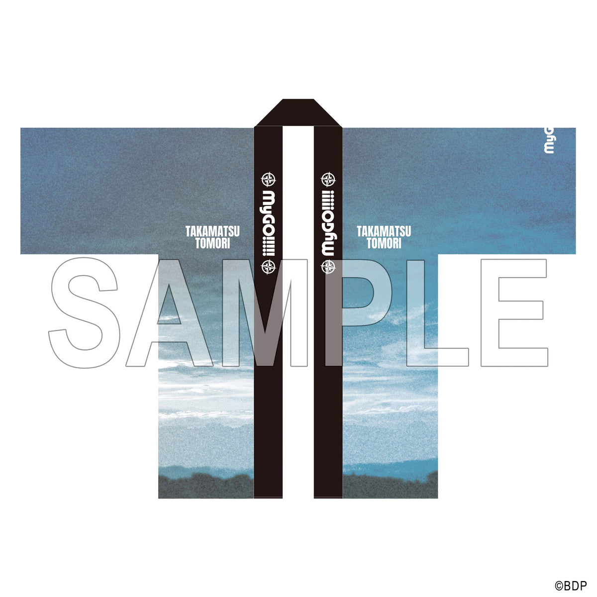 MyGO!!!!! 高松燈 法被 10th Anniversary ver.｜ブシロード オンライン