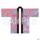 夢限大みゅーたいぷ 千石ユノ 法被 10th Anniversary ver.