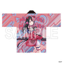 夢限大みゅーたいぷ 千石ユノ 法被 10th Anniversary ver.