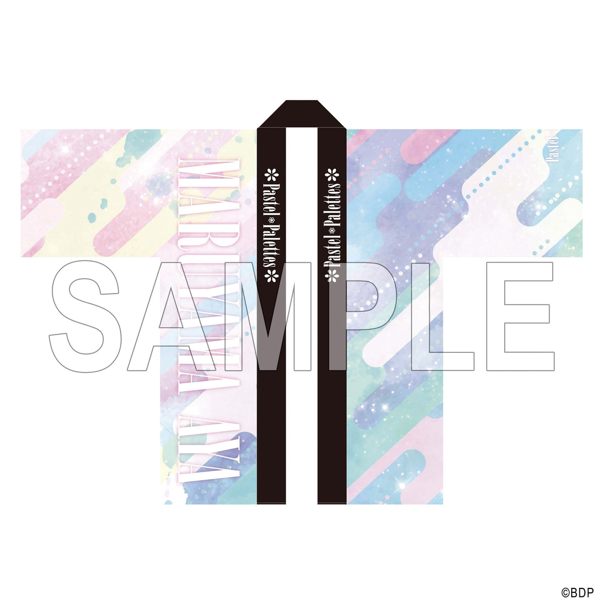 Pastel＊Palettes 丸山彩 法被 10th Anniversary ver.｜ブシロード