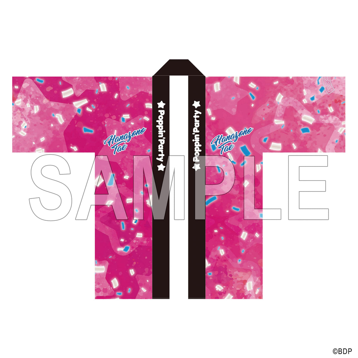 Poppin'Party 花園たえ 法被 10th Anniversary ver.｜ブシロード