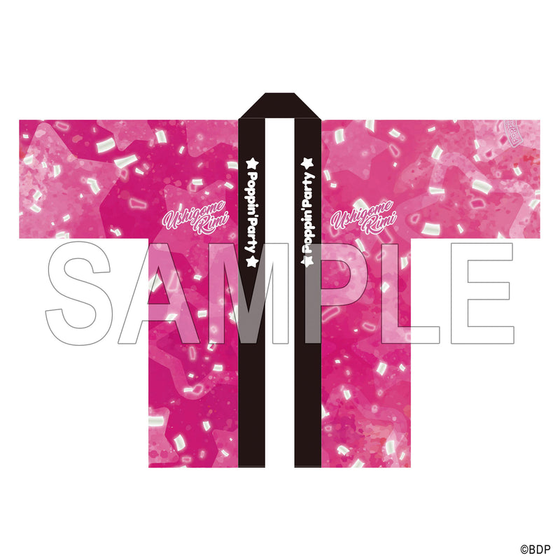 Poppin'Party 牛込りみ 法被 10th Anniversary ver.｜ブシロード