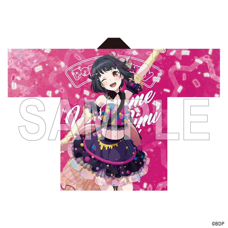 牛込 りみ｜ブシロード オンラインストア