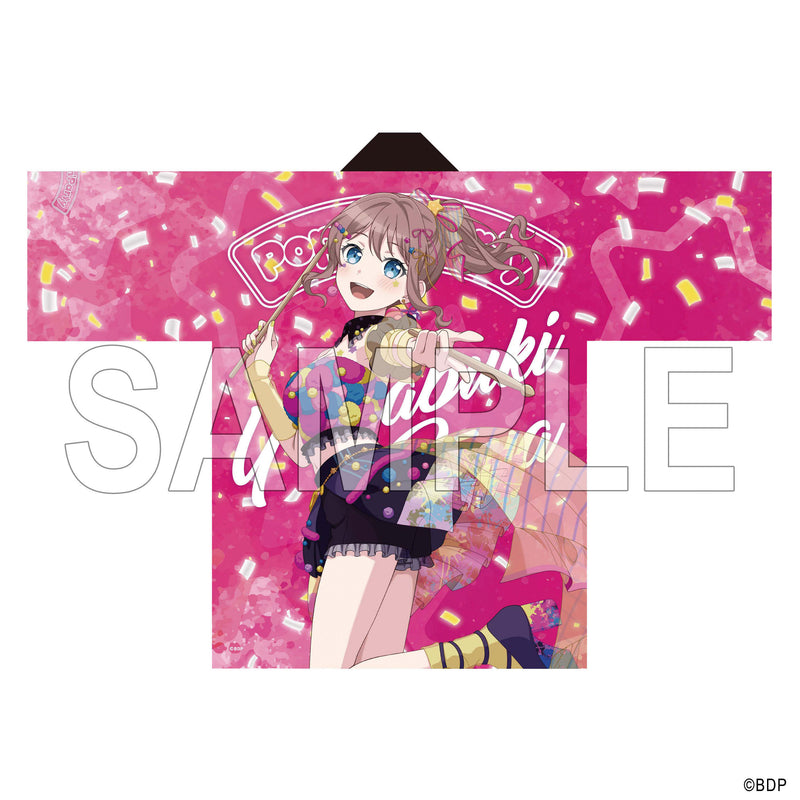 HAPPY BIRTHDAY大橋彩香さん｜ブシロード オンラインストア