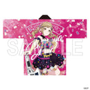 Poppin'Party 市ヶ谷有咲 法被 10th Anniversary ver.