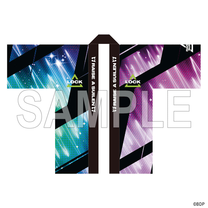 RAISE A SUILEN ロック 法被 10th Anniversary ver.｜ブシロード