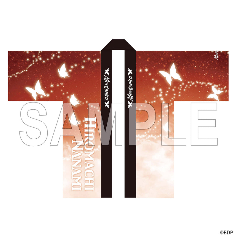 Morfonica 広町七深 法被 10th Anniversary ver.｜ブシロード