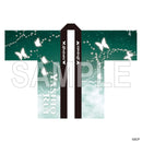 Morfonica 八潮瑠唯 法被 10th Anniversary ver.