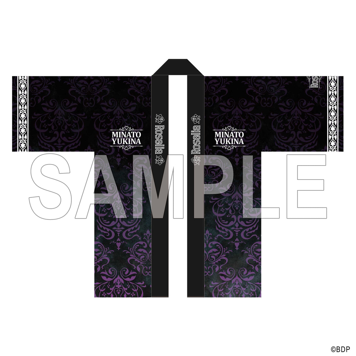 Roselia 湊友希那 法被 10th Anniversary ver.｜ブシロード オンライン