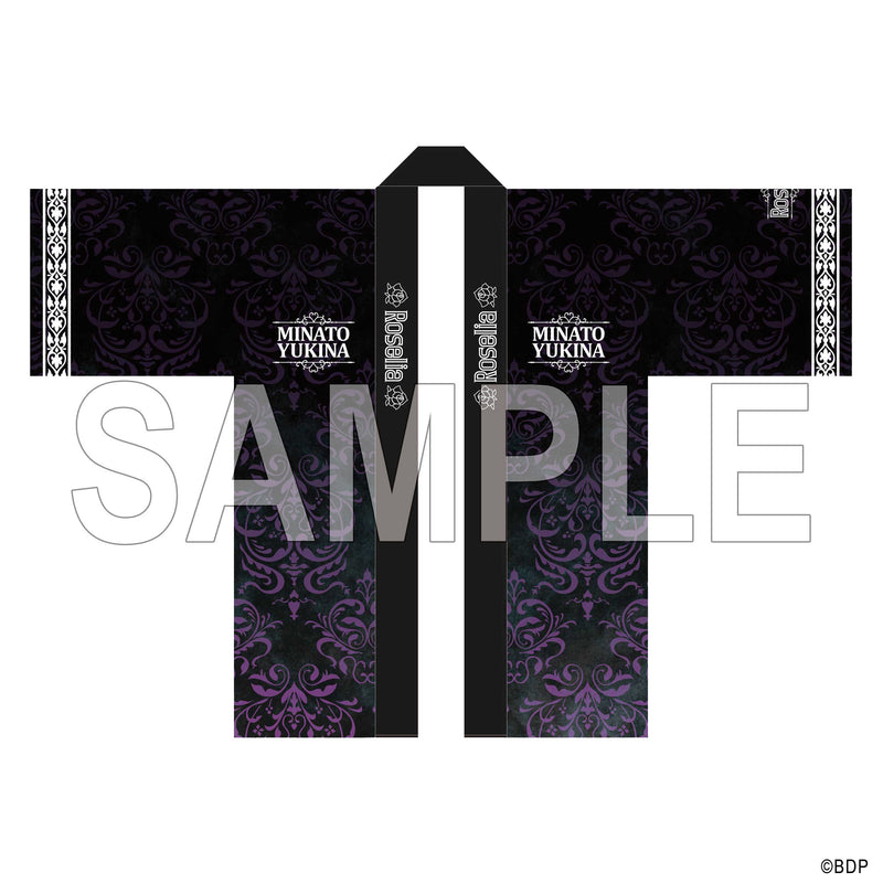 Roselia 湊友希那 法被 10th Anniversary ver.｜ブシロード オンライン