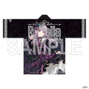 Roselia 湊友希那 法被 10th Anniversary ver.